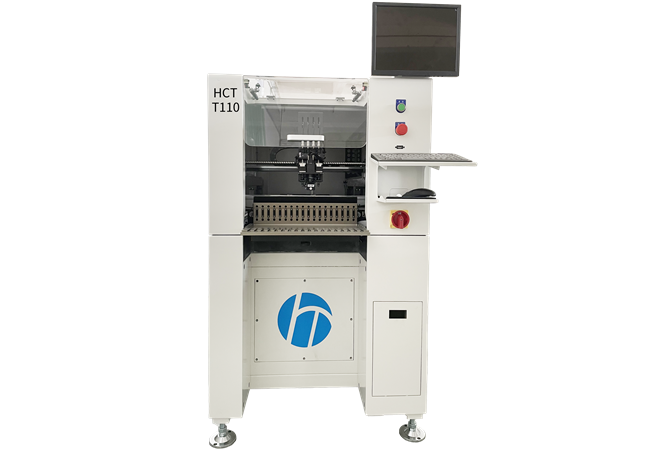 全自動4頭貼片機，小貼片機HCT-T110